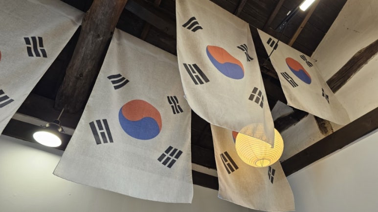 무궁화식당 이미지