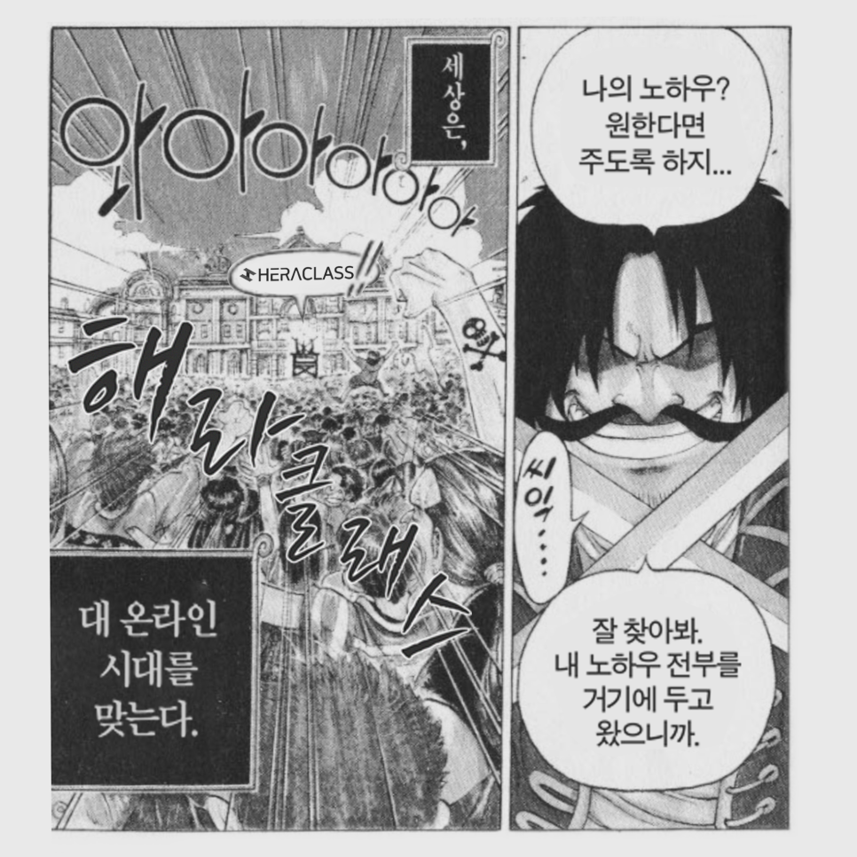 브랜딩투유 이미지
