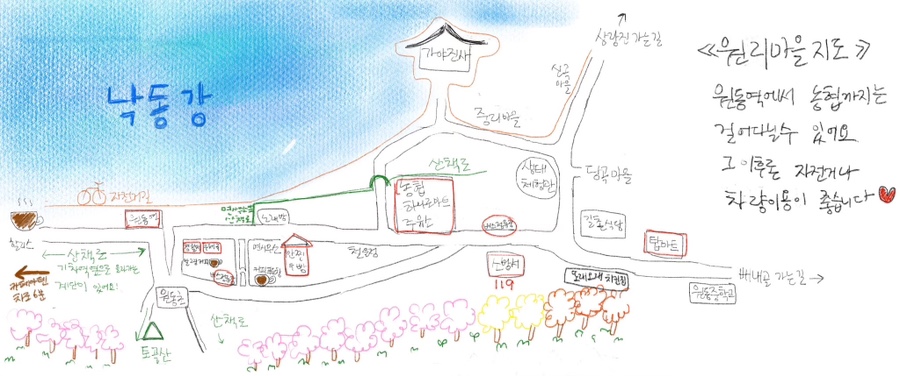 만찐두빵 이미지