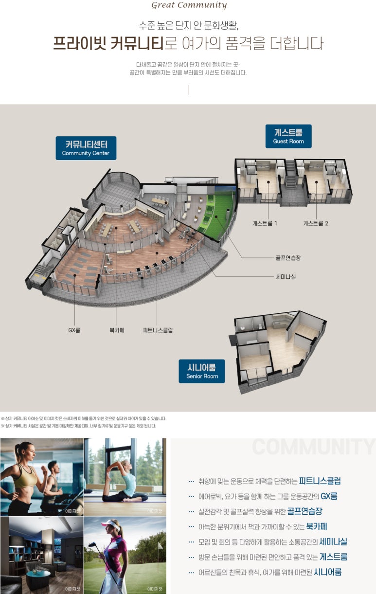 라테라 이미지