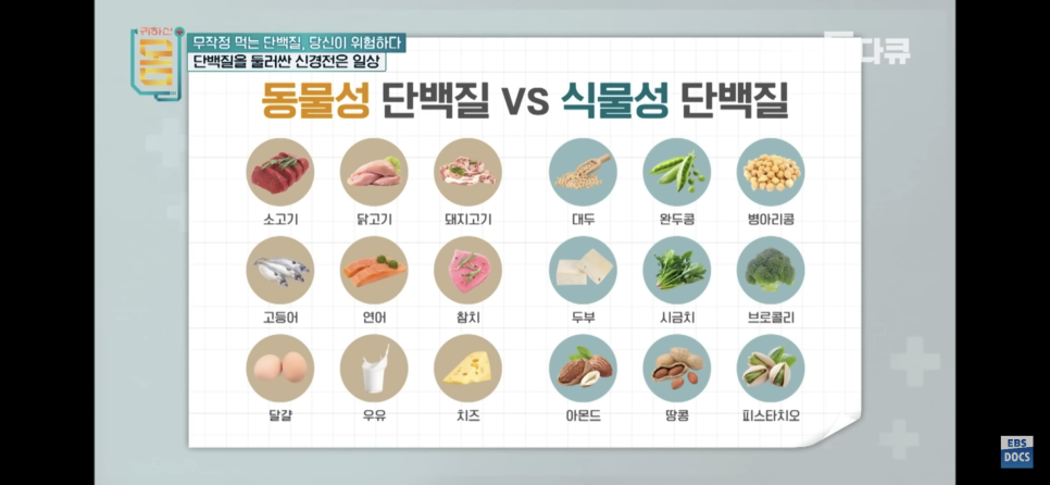 홍옥당 이미지