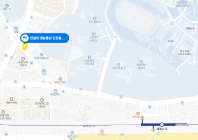 772옛날통닭 이미지