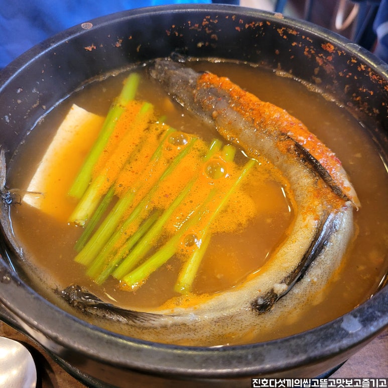 복아구명가 이미지