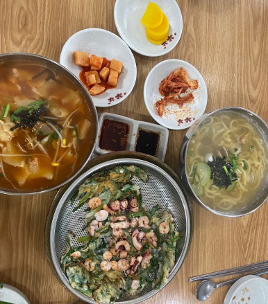 덕이네 이미지