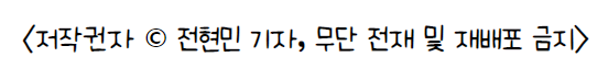 포크박색소폰연주단 이미지