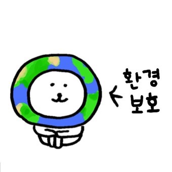 머꼬 이미지