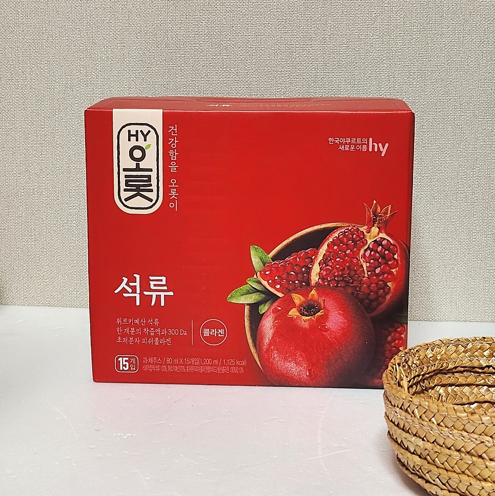 디어오롯 이미지