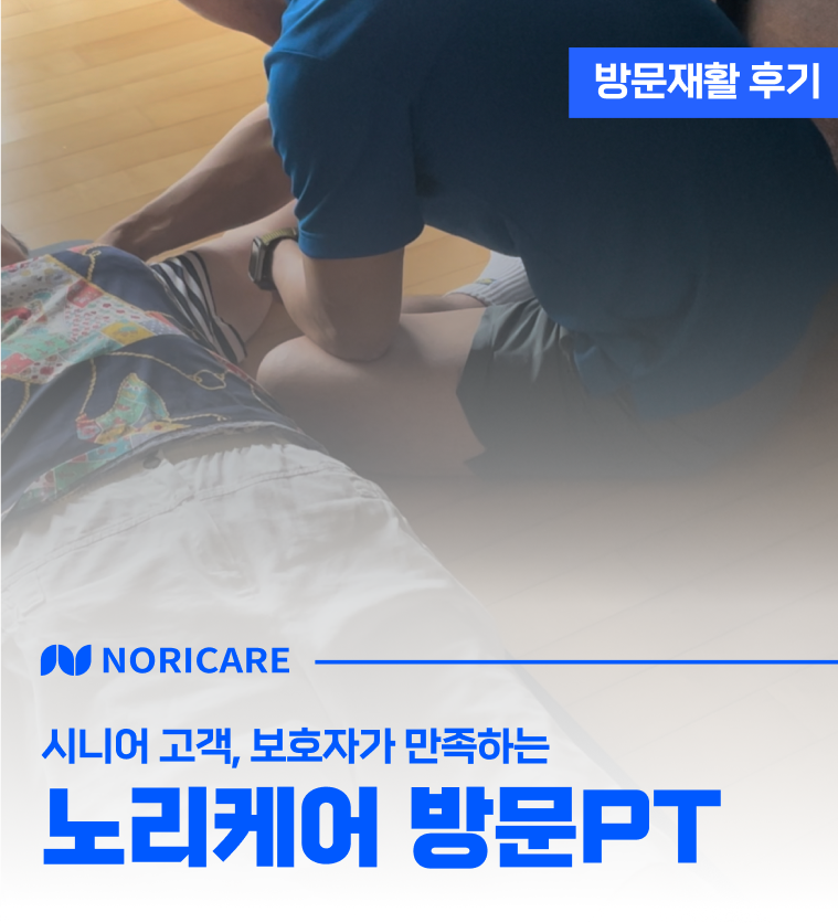김*수 이미지