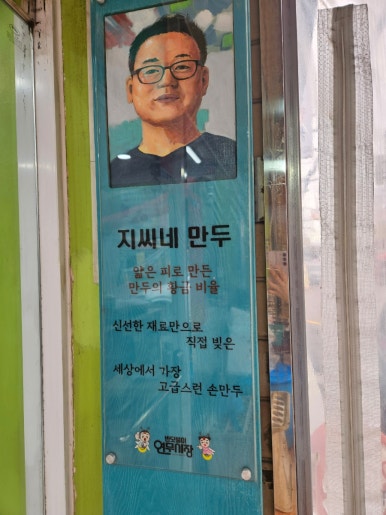 지씨피 이미지