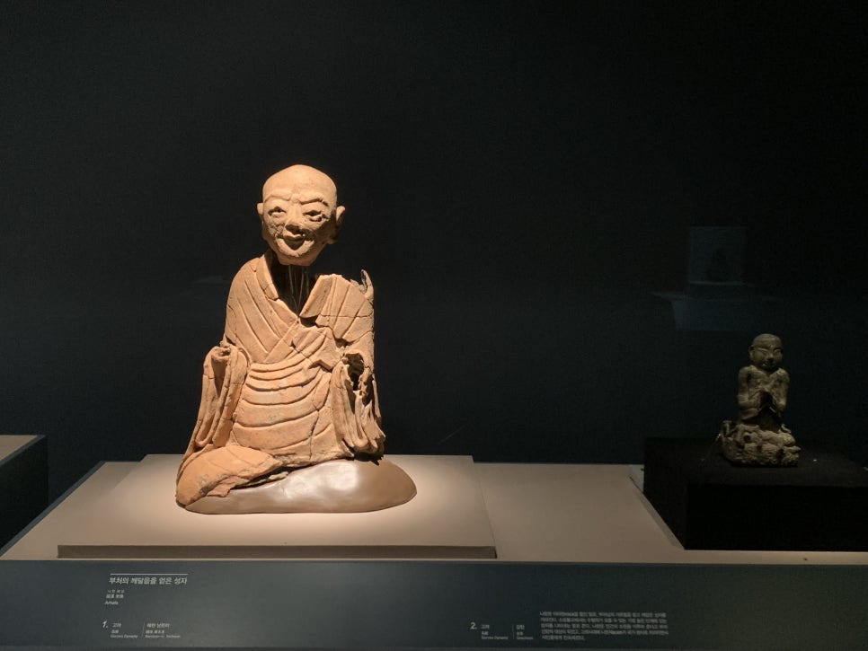 대구불교전시관 이미지