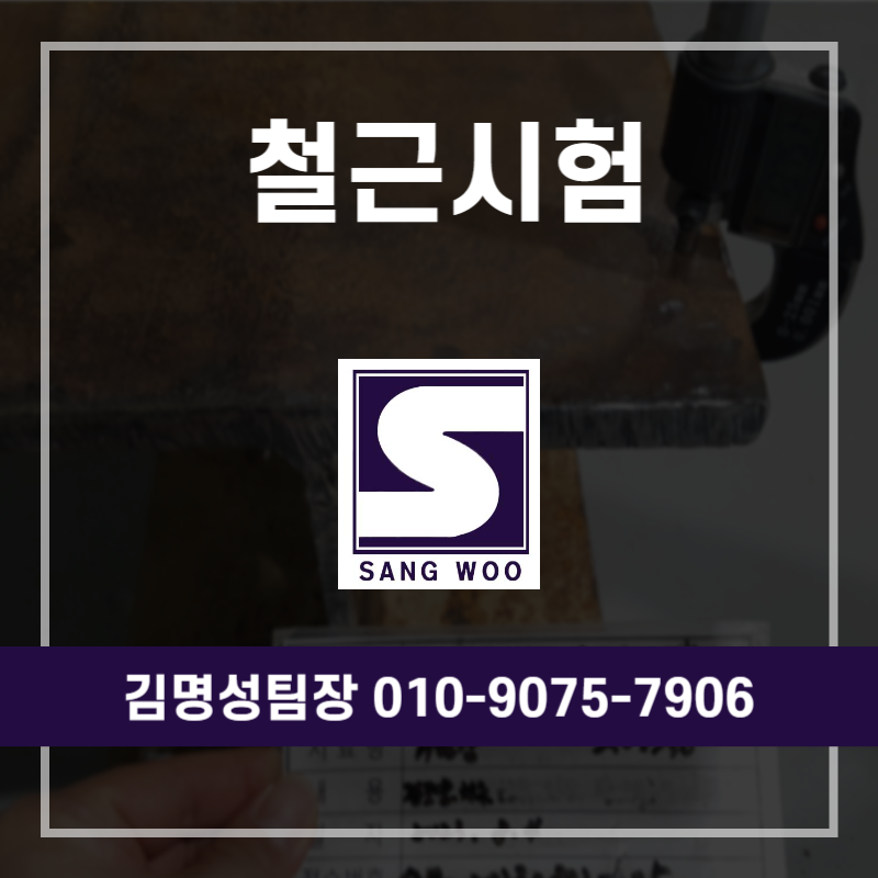 전동주유소 이미지