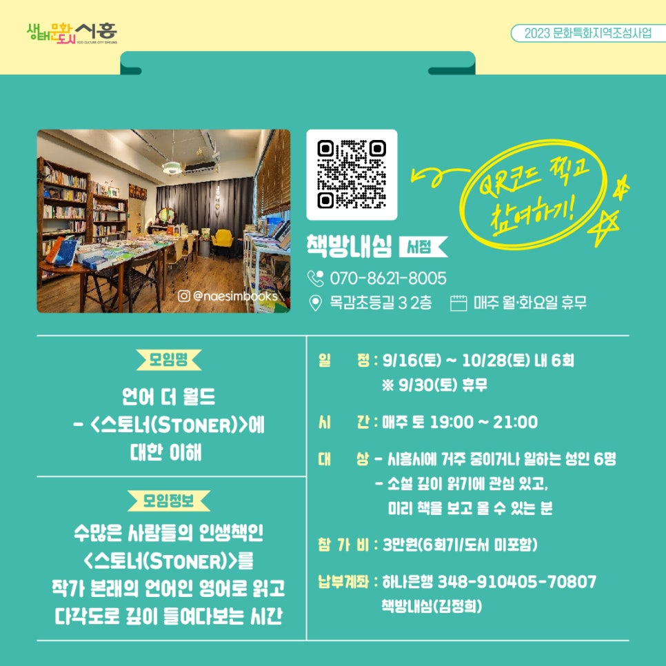 삼삼무역 이미지