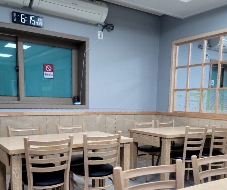 연일옻닭식당 이미지