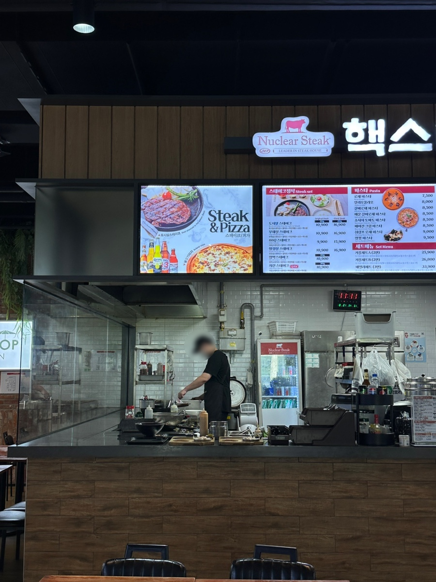 핵스테이크LF스퀘어양주점 이미지