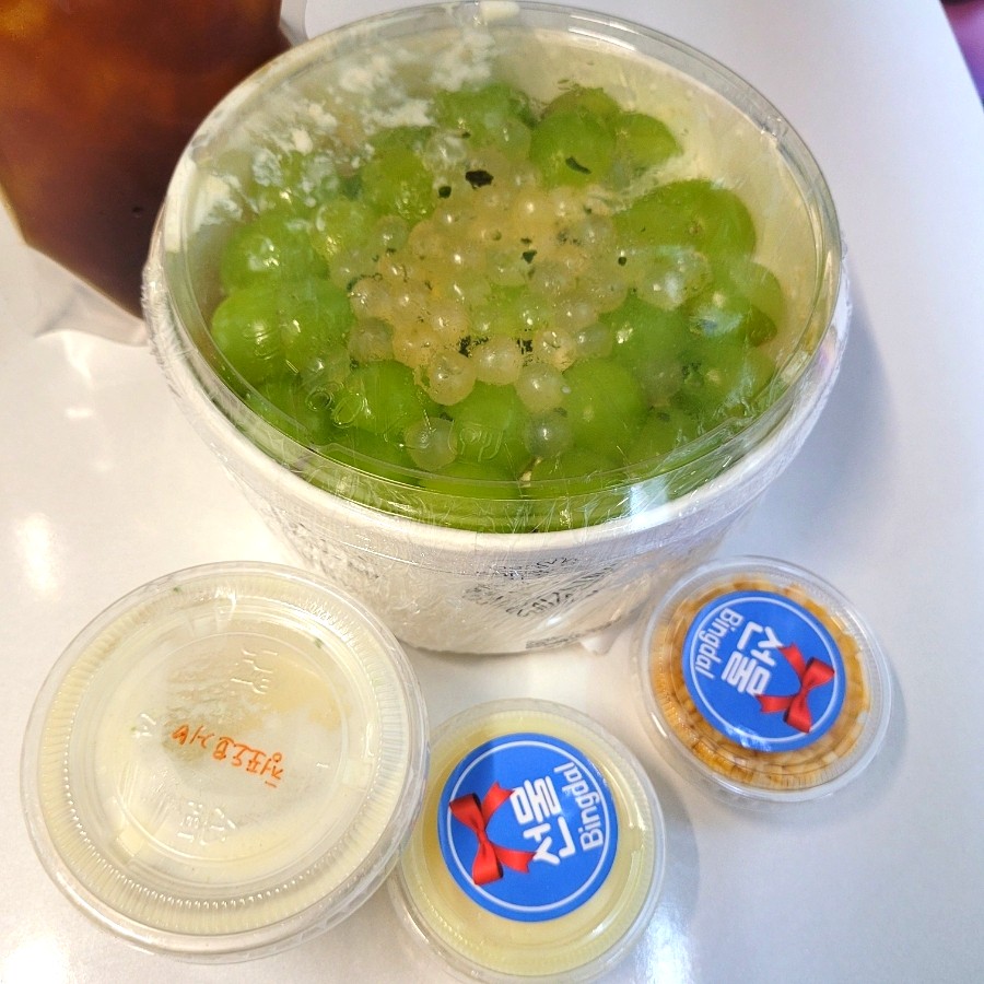 빙달 이미지