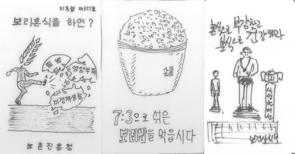 다동분식 이미지