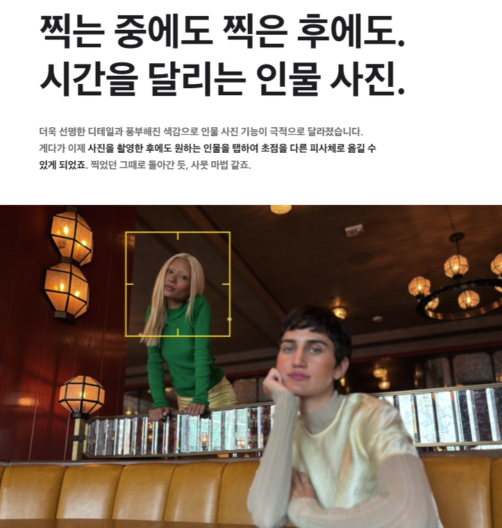 아재네텔레콤 이미지