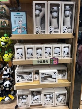 월드샵 이미지