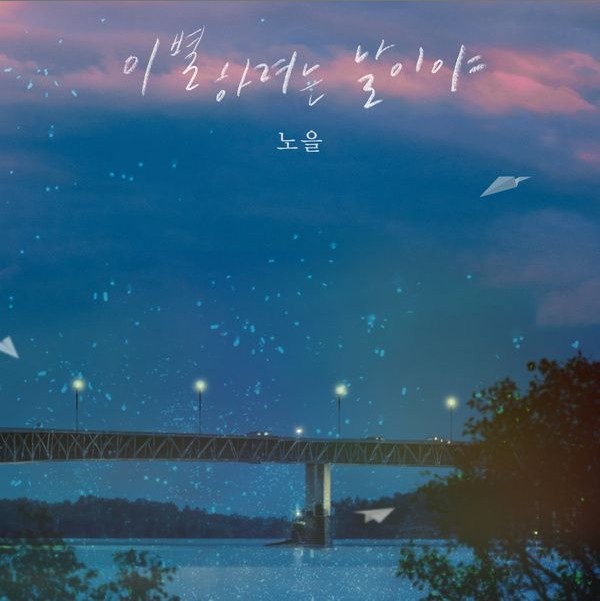 제이제이팩토리 이미지