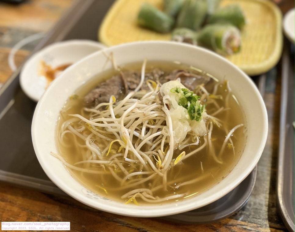 홍대쌀국수(이마트창동점) 이미지