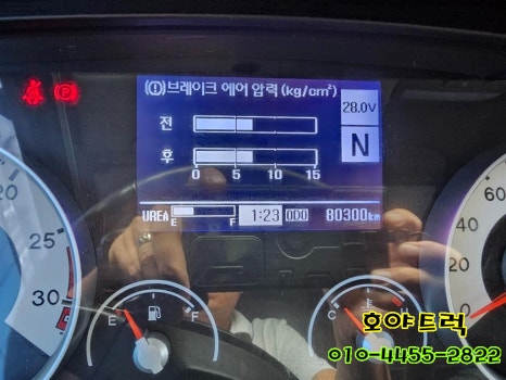 하나오토밋션 이미지