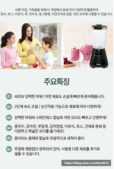더락시스템 이미지