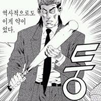 모멘텀메이커 이미지