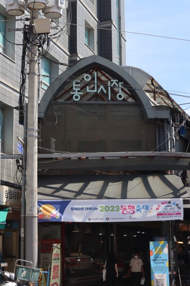 세꼬마김밥카페 이미지