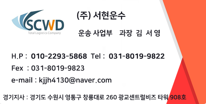 홈플러스(주) 평촌점 이미지
