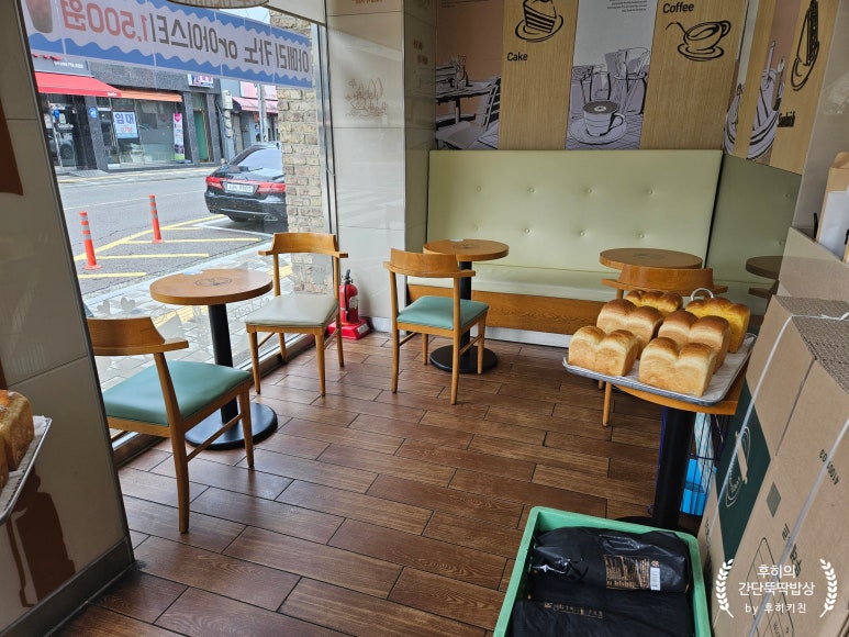 뚜레쥬르진주 이미지