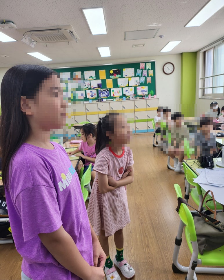 정현초등학교 이미지