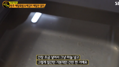 흥업축산 이미지