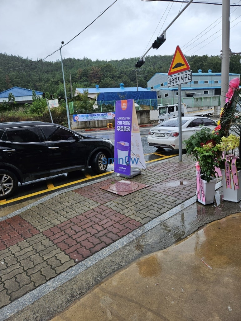 더벤티여수 이미지