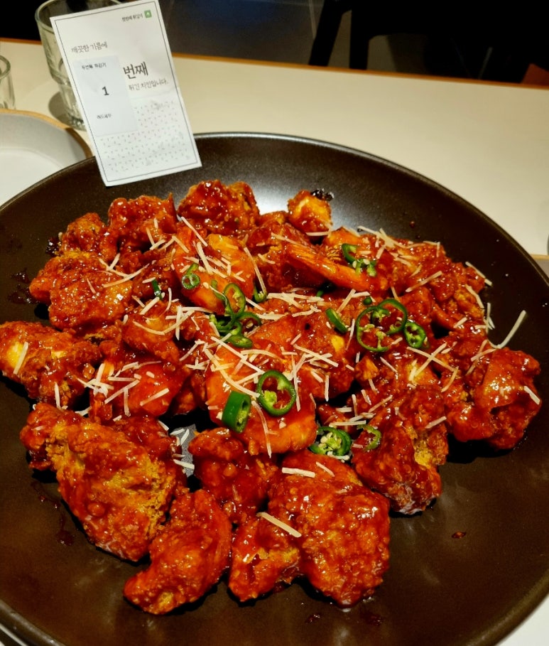 바른치킨 북한산 로봇점 이미지