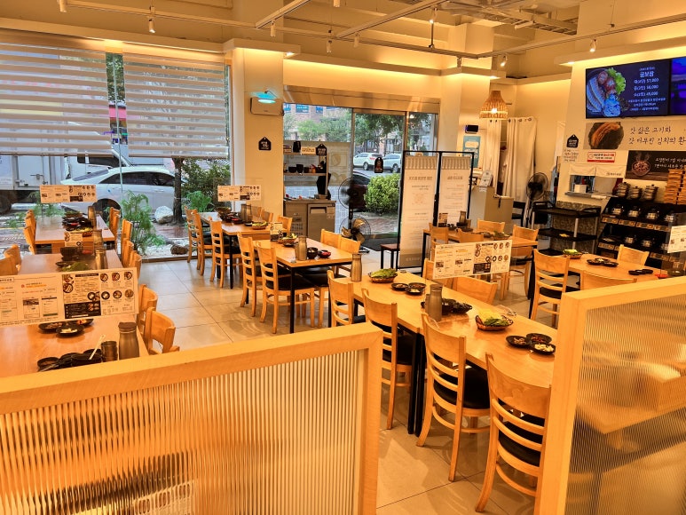 전통항아리보쌈 이미지