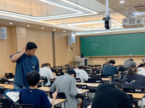 박천익과학연구소 이미지