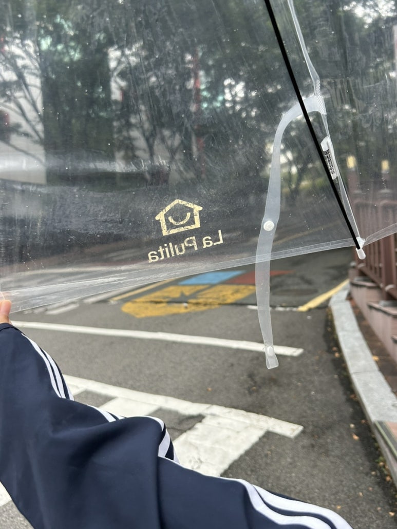GS25 부경대후문점 이미지