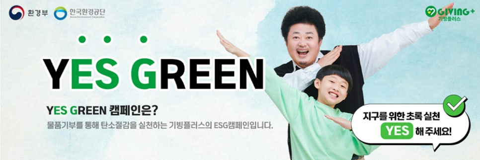 넷플러스 이미지