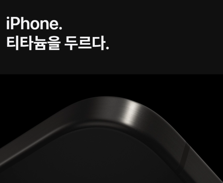 아재네텔레콤 이미지