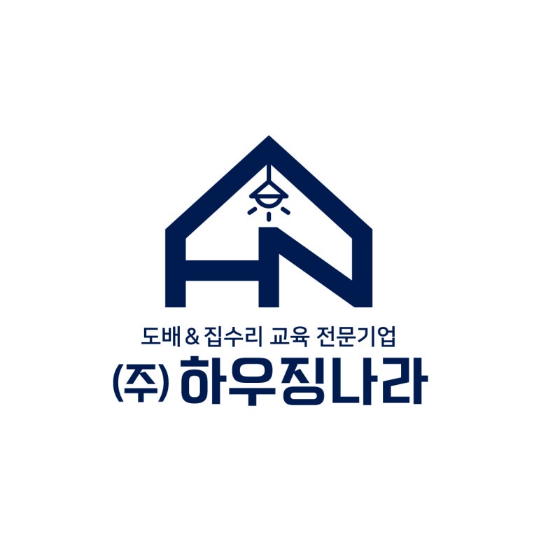 안동집도배 이미지