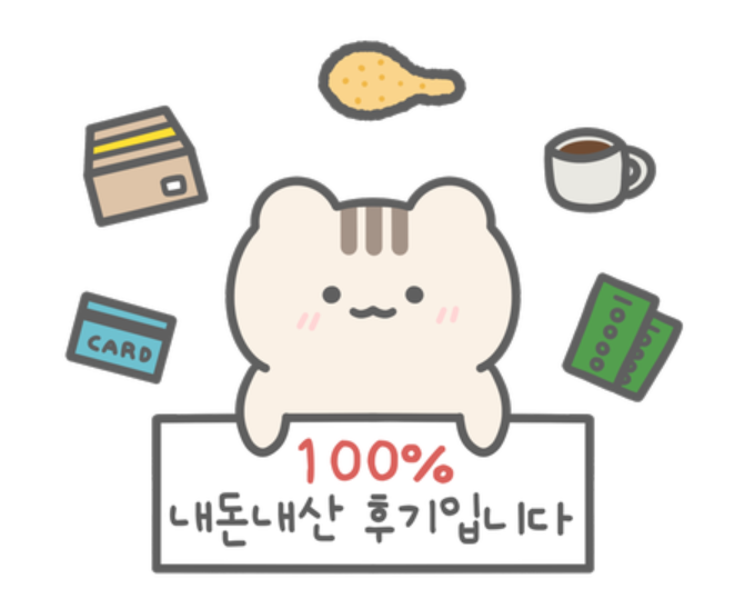 삼정제빵소 이미지
