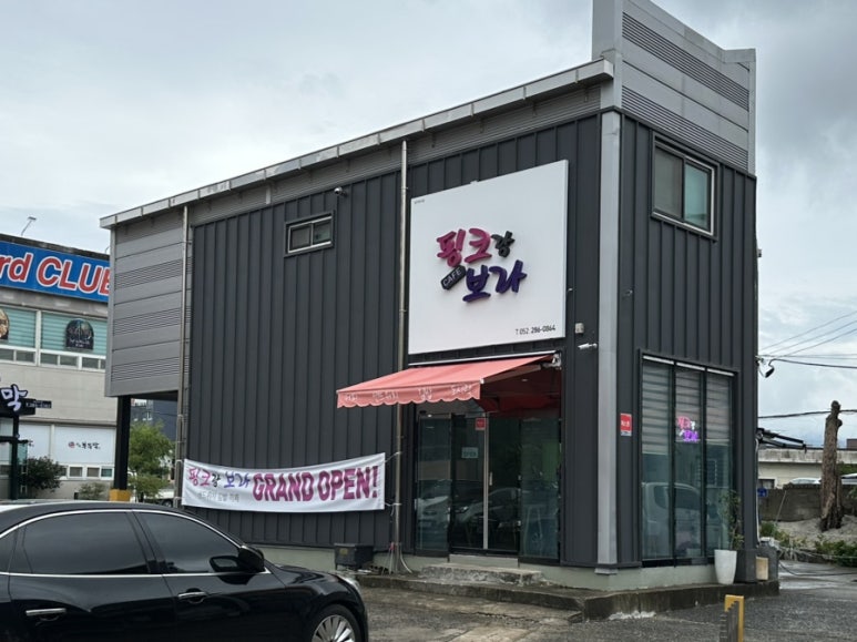 한농스토아 이미지