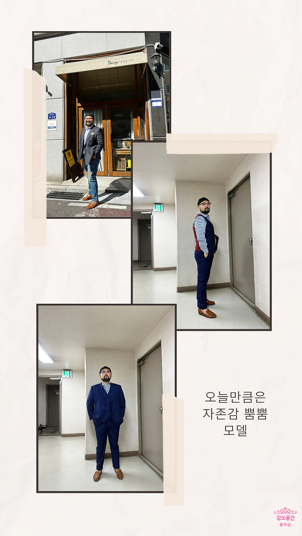 피아트룩스 이미지