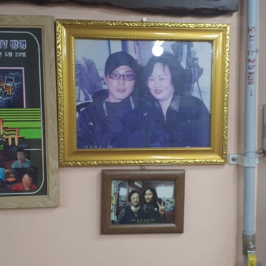 단골떡볶이 이미지
