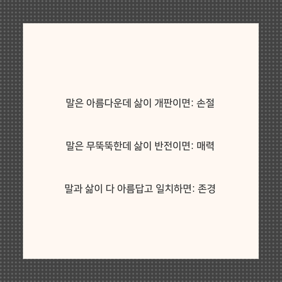 너라는선물 이미지
