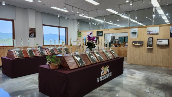 임산물클러스터 가공유통센터 이미지