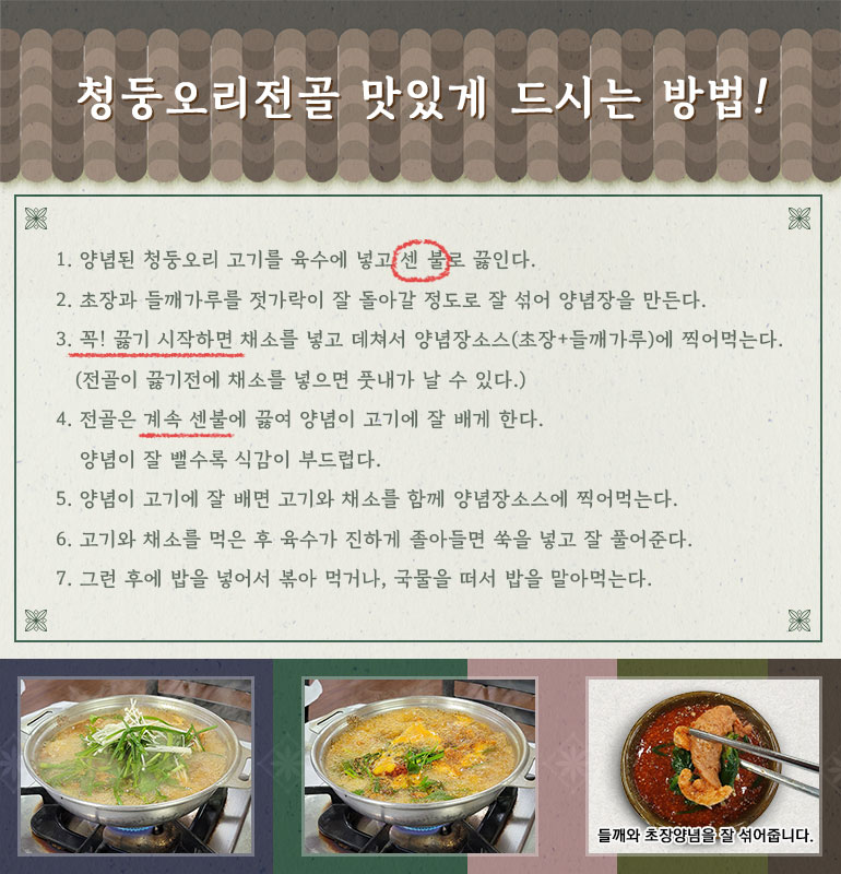 풍경소리캠핑장 이미지