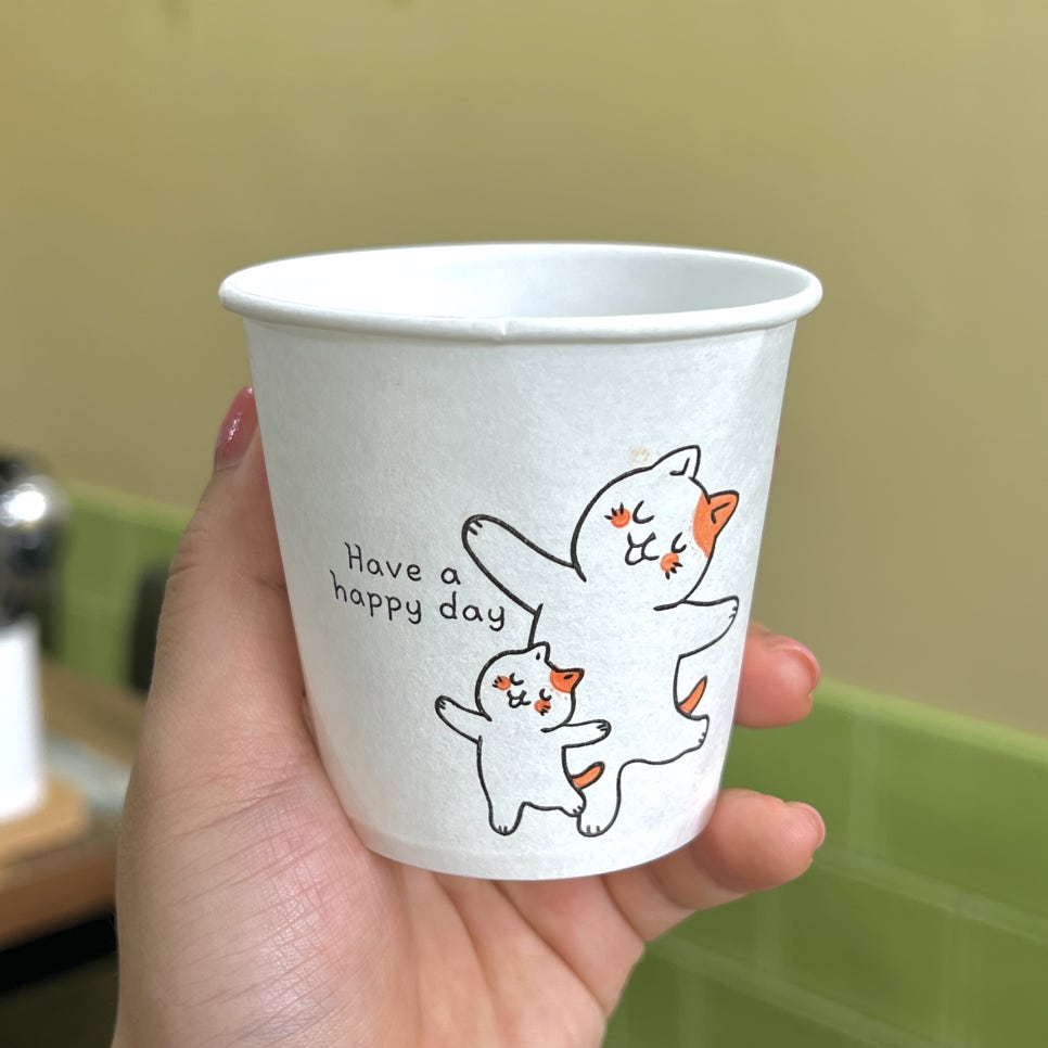 헤브어해피데이 이미지