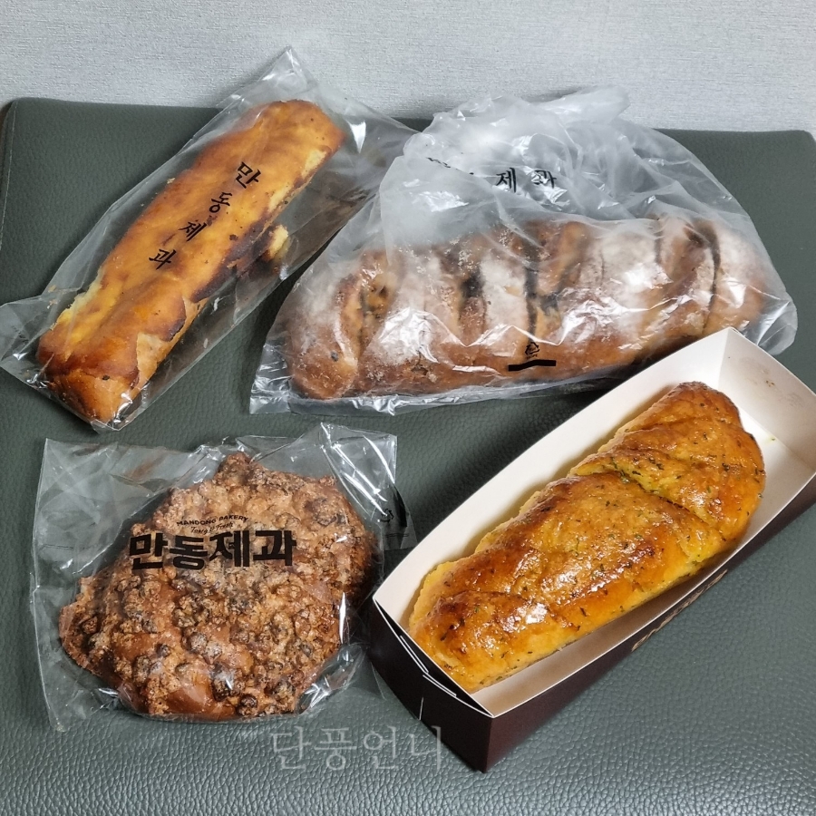 만동제과 이미지