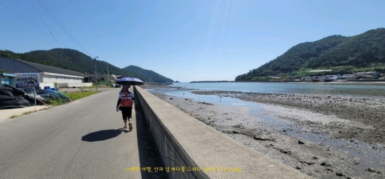 별방식당 이미지
